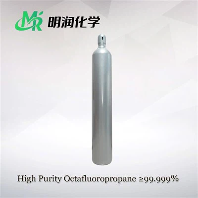 Octafluoropropangas